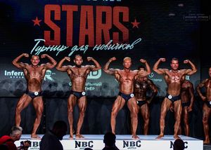 Вся сцена STARS 07.06.26 (фотограф Борис Хигрин)